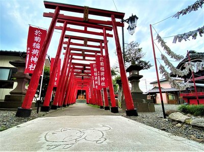 🦊 오키쿠 이나리 신사(오키쿠이나리진자)